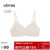 ubras情人节无尺码女士内衣女无钢圈胸罩透气轻纱背勾文胸燕麦奶经典款