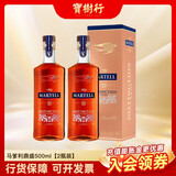马爹利宝树行 马爹利鼎盛500ml*2 VSOP级别干邑白兰地 法国原装进口洋酒 500mL 2瓶