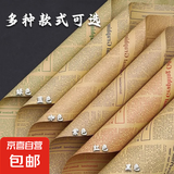复古牛皮纸花束鲜花包装纸礼物花艺全套材料批发英文背景墙报纸 牛皮纸英文报【红色】70x50cm 加大加厚#【15张】环保无异味