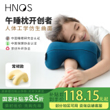 西诺思小酣小学生午睡枕午休枕初高中生教室趴睡神器记忆棉枕头常规款