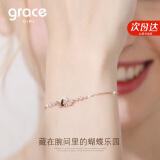 Grace Girl蝴蝶手链女玫瑰金小众银首饰个性简约系520情人节生日礼物送女友