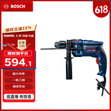 博世（BOSCH）GSB 16 RE 冲击钻手电钻 750瓦多功能电动工具 重载级
