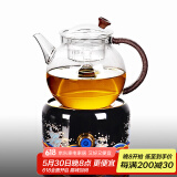 尚言坊茶壶玻璃加热煮茶器煮茶壶套装全自动电陶炉小型家用养生泡花茶壶 12-御园壶+滨海黑电陶炉