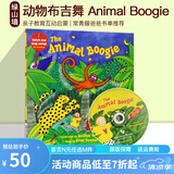 The Animal Boogie 英文原版儿童绘本 Barefoot Books 廖彩杏有声书单 附CD 附CD 边听边学 亲子教育互动启蒙学习 常青藤爸爸推荐 绿山墙