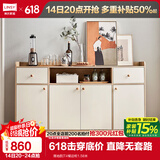 林氏家居餐边柜北欧现代简约客厅茶水柜家用多功能收纳储物碗柜实木脚 落地款|T4餐边柜1.58米