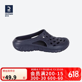迪卡侬（DECATHLON）游泳男士凉鞋沙滩拖鞋洞洞鞋外穿NABD2028001深蓝色网格款43码