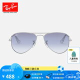 雷朋（RayBan）雷朋儿童太阳镜墨镜飞行员形蛤蟆镜防紫外线眼镜0RJ9506S可定制 212/19银色镜框浅蓝色渐变镜片 尺寸52推荐年龄6～10岁