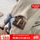 马莎兰缇（MashaLanti）包包女包2025新高档手提单肩包小众轻便女士斜挎包生日礼物送老婆