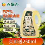 山茶山江西上饶纯正山茶籽油 物理压榨一级 初榨油茶籽油 3L