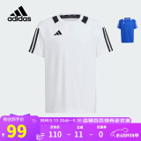 阿迪达斯（adidas）童装春夏儿童足球运动短袖比赛球衣男中大童吸湿快干T恤IS0333