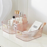 佳立方桌面化妆品收纳盒亚克力梳妆台面膜护肤品杂物茶几零食收纳筐