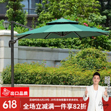 紫叶 户外遮阳伞太阳伞庭院摆摊花园阳台岗亭方形室外罗马伞露台户外 墨绿色 经典款2.5米方形【配370斤水箱】
