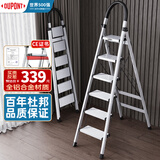 杜邦（DUPONT）铝合金梯子家用多功能登高梯加厚人字梯折叠梯扶梯楼梯爬步伸缩梯 钛银色六步铝梯
