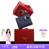 纽芝兰（NUCELLE）包包女款2025年大容量单肩斜挎包高级大气红色手提婚包生日礼物