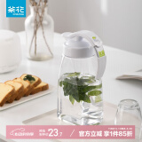 茶花（CHAHUA） 冷水壶塑料家用凉水壶果汁壶大容量杯子耐热耐高温凉水杯茶壶 图片色【滑盖款】 1800ml