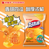 好丽友（orion）好友趣大凹凸蜂蜜黄油味125g 休闲零食 薯片膨化食品小吃
