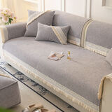 梓晨法式轻奢沙发垫2024新款直排防滑沙发坐垫四季通用沙发套罩盖布巾