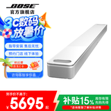 Bose家庭娱乐扬声器 Soundbar 850 家庭影院 蓝牙电视音箱回音壁  杜比全景声 无线环绕低音炮投影音响 白色