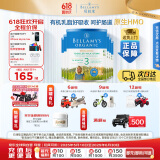 贝拉米（Bellamy's）经典版 3段 幼儿奶粉900g*6罐 1~3岁 有机奶源 原生HMO