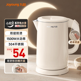 九阳（Joyoung）热水壶烧水壶电水壶 双层壶体 304不锈钢 1.5L家用0胶水电水壶 K15FD-W100