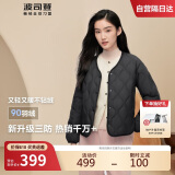 波司登反季轻薄羽绒服女短款90绒V领三防面料修身显瘦菱格纹外套