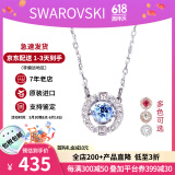 施华洛世奇（SWAROVSKI）跳动的心项链时尚女士水晶项链锁骨链生日520礼物送女友 蓝色 5279425