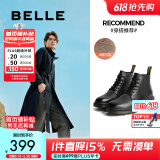 百丽时尚潮搭马丁靴男款冬季商场同款舒适真皮英伦风休闲靴92267DD0 黑绒里(6孔) 41 (255mm)