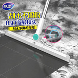 妙洁魔术刮水扫把36cm硅胶不易沾头发单个地刮擦三合一家浴室干湿两用