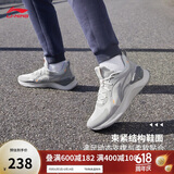 李宁越影 ELEMENT丨跑步鞋男网面透气夏季减震轻盈运动鞋ARHT047