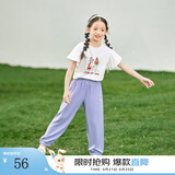 茵曼（INMAN）女童凉感防蚊休闲长裤2025夏季洋气束脚裤子薄款中大儿童潮 紫色-F3832174A 140