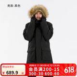 迪卡侬（DECATHLON）男女防风防水外套加厚保暖棉衣棉服棉袄男中长款派克大衣SH900 男款-黑色-SH900 L