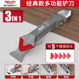 德力西刮刀刮胶神器刮板玻璃胶打胶修边多功能抹平美缝工具铲胶器