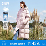 森马（Semir）90%鸭绒羽绒服女长款宽松显瘦冬季轻暖连帽外套防水109723113001