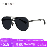 BOLON暴龙眼镜飞行员太阳镜墨镜驾驶镜钓鱼防晒520礼物送男友 BL8068 BL8115C12 蓝灰偏光【轻薄升级】
