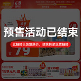 麦富迪清口香狗零食磨牙棒泰迪成幼犬清新口气咬胶混合味220g*8罐