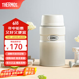 膳魔师（THERMOS） 焖烧杯大容量保温饭盒316L不锈钢闷粥杯焖烧罐保温桶饭桶TCLE 奶茶色 720ml