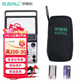 伊莱科（ELECALL）指针式万用表 机械表内磁式多重电路保护 高精度 MF47+表包