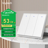 领普科技智能无线遥控开关KE1 单控变双控场景开关 已接入米家APP 三键白
