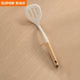 苏泊尔SUPOR 铲勺99.9%抗菌不粘锅专用炒锅煎锅白色硅胶煎铲 KT02AR10