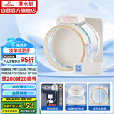 潜水艇（Submarine）FD180智能电动止逆阀烟道阀防味阀止回阀负压克星透明视窗