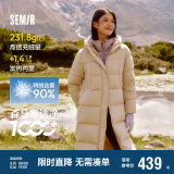 森马（Semir）90%鸭绒羽绒服女长款宽松显瘦冬季轻暖连帽外套防水109724113001