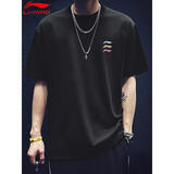 李宁短袖T恤男士夏季棉质运动上衣透气圆领半袖衣服休闲潮流百搭