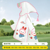 牧萌儿童雨衣男童女童全身防水雨披幼儿园宝宝小学生斗篷式可爱雨具 粉色【萌萌草莓兔】 L（建议115-125cm）