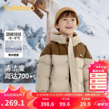 巴拉巴拉儿童羽绒服2024新款冬男童女童连帽外套面包服亲子装208424107247