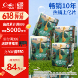 茵茵cojin丝薄呵护拉拉裤XL84片(12kg-17kg)学步裤春天超薄透气尿不湿