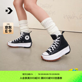 匡威（Converse）官方 Run Star Hike高帮帆布流星厚底鞋黑色166800C 166800C/黑色 40.5