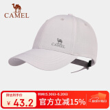 骆驼户外运动棒球帽男女鸭舌帽透气遮阳太阳帽遮脸帽133BARC017银灰色