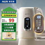 奥克斯（AUX）电水壶热水壶烧水壶开水壶控温壶304不锈钢内胆1.7L数显温度智能自动断电AAS-17AZX-02