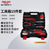 德力西电气15件家用工具套装 电工木工多功能维修工具组套 机修工具箱