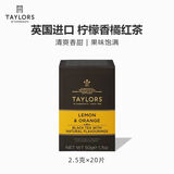 TAYLORS OF HARROGATE 英国Taylors茶 皇家泰勒茶 柠檬橘香红茶 桔子味进口茶包 20包